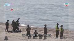 俄烏戰事致俄羅斯與多個鄰國關係趨緊張 拉脫維亞恢復徵兵制