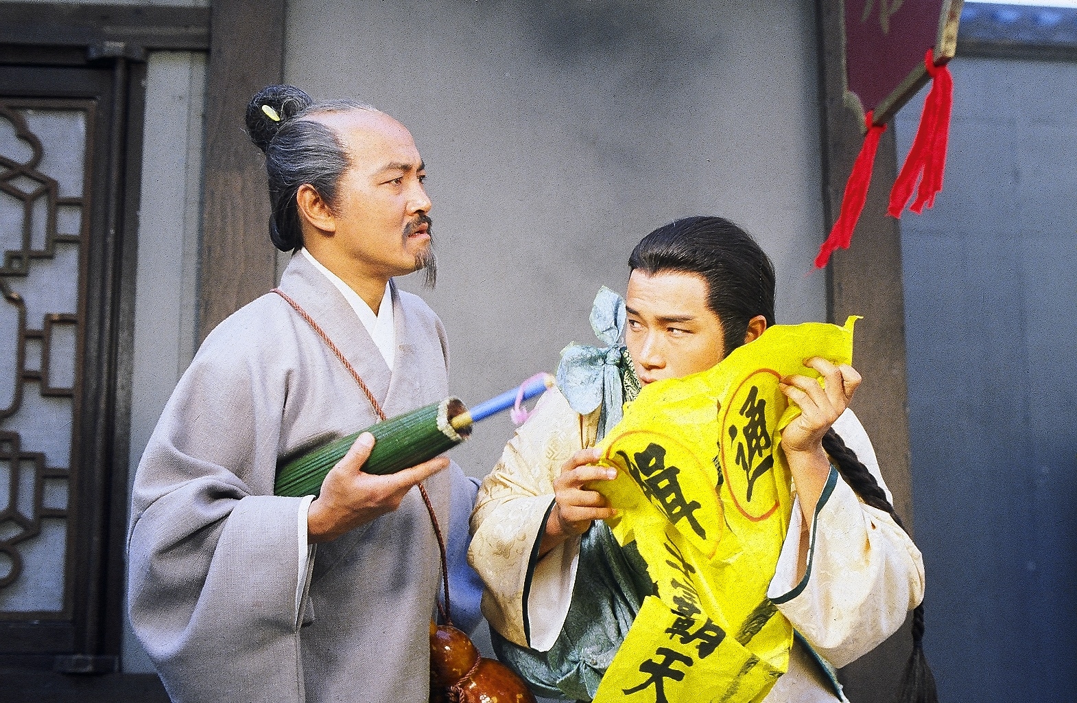 《天師執位》劇照