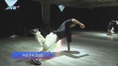 《體育新世界》：霹靂舞、拿度網球 下午五時財經體育資訊台