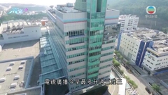 電視廣播先升後跌 集團稱電商直播貢獻尚未確定