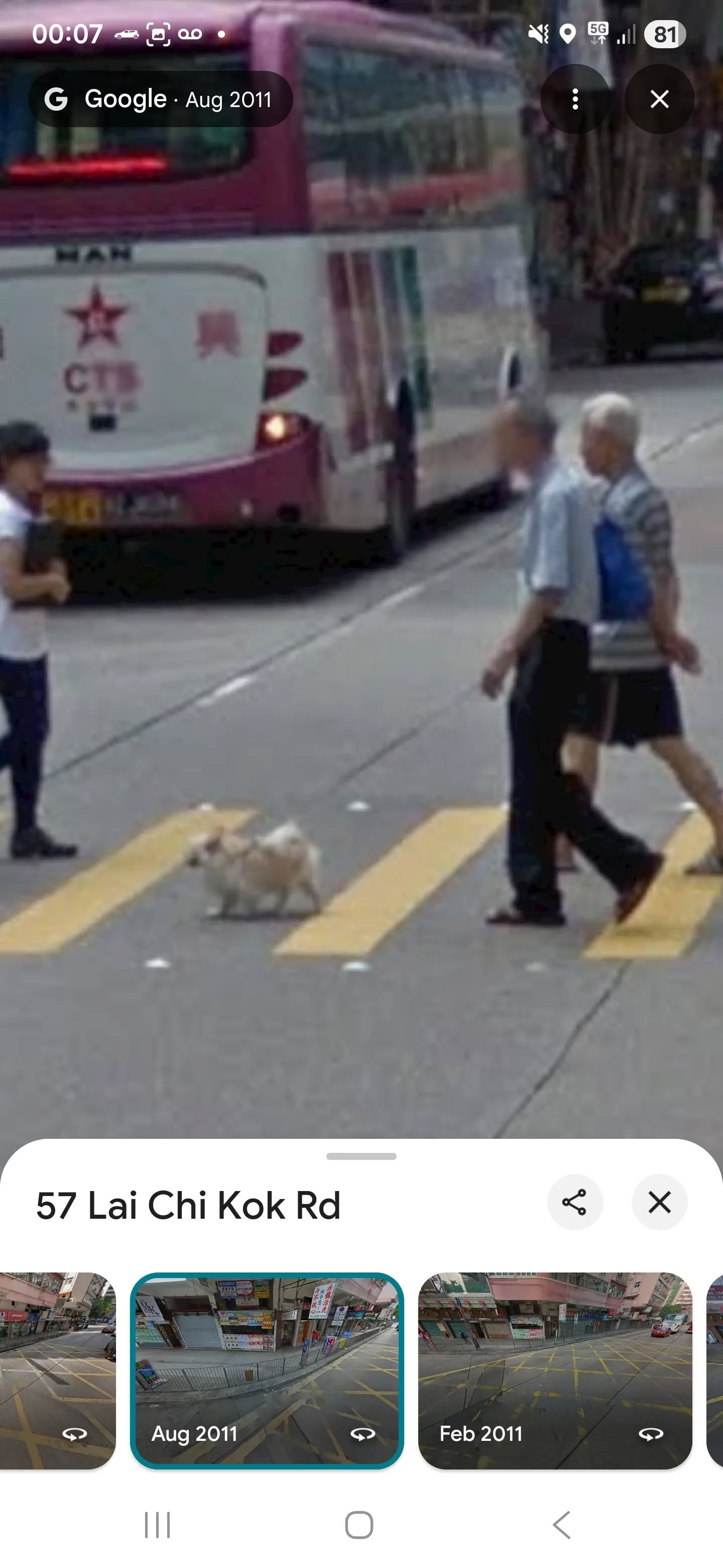 一名港男透過Google街景功能，發現離世七年的爺爺與愛犬身影。（Threads圖片／@williamluke_lcfc）