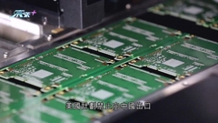 據報美國擬限制中方獲取先進晶片設計軟件 料最快數周內實施