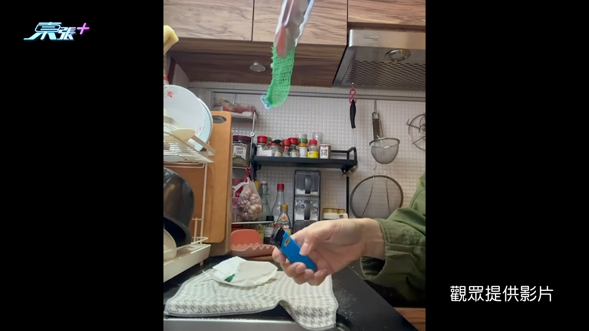 大埔宏福苑五級火｜同為大維修　穗禾苑居民極擔心　實測棚網疑用不防火物料