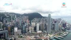 世衞指疫情重創全球大部分國家 特首稱本港有計劃確保重要經濟活動順利舉行