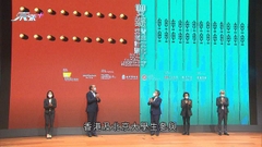 香港故宮舉辦兩年京港大學生交流計劃 探討博物館及城市創新