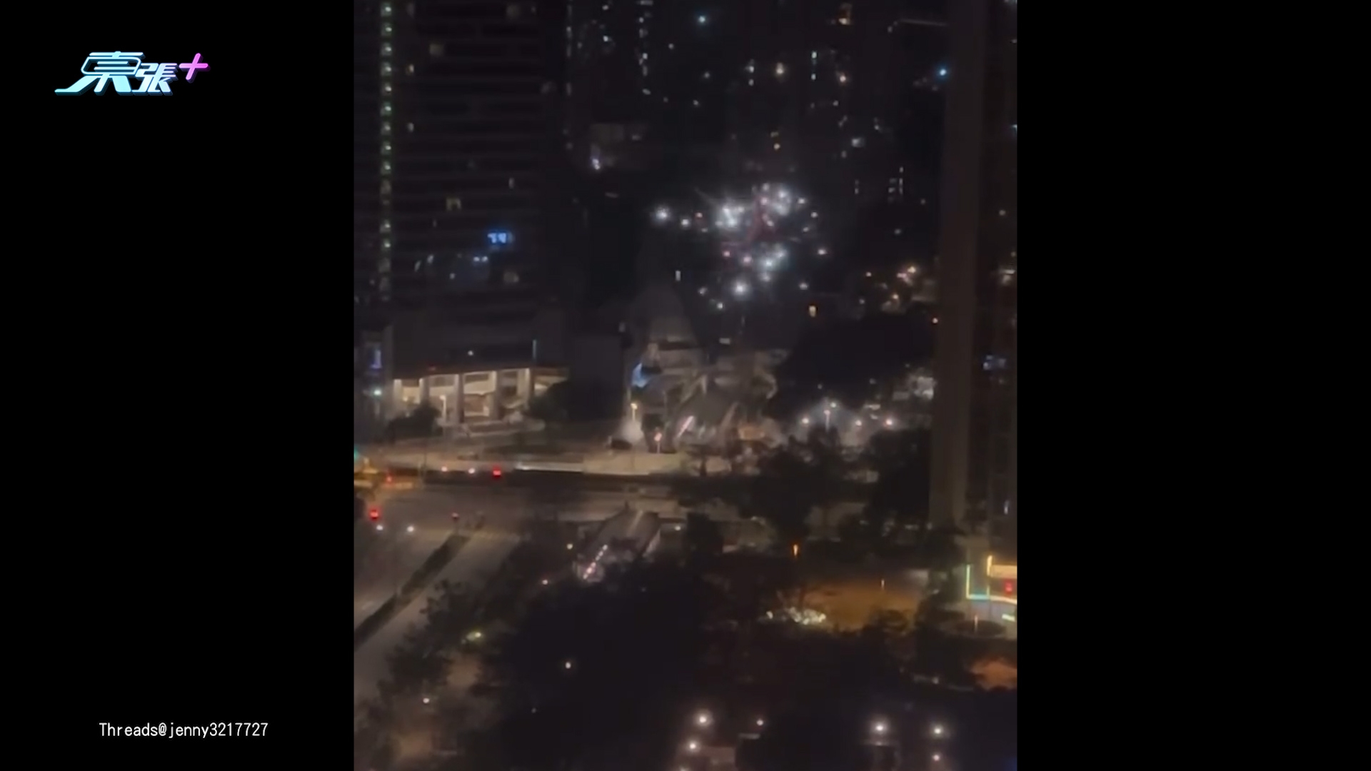 東張西望報料｜天水圍銀座上演非法民間「煙花匯演」　片主：真係夠疆 (Threads@jenny3217727)