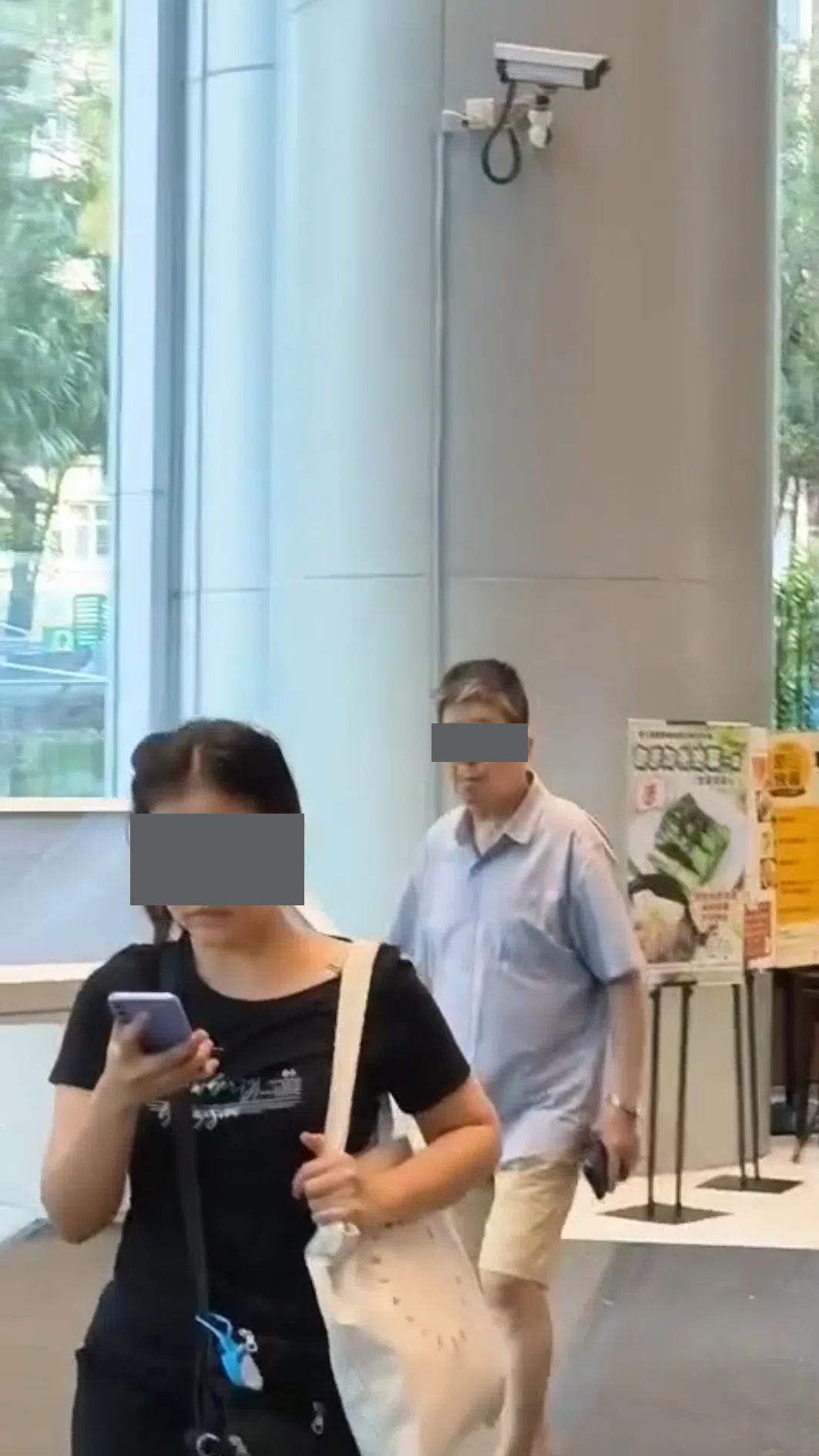 將軍澳老翁扶手電梯伸頸偷聞女子