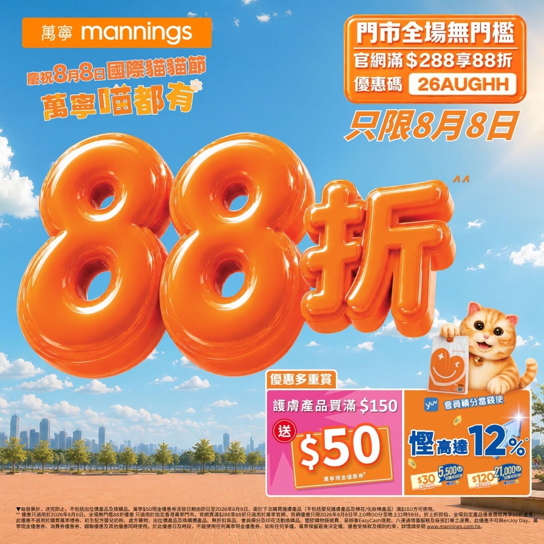 可能是文字的圖像