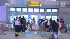 [現場]深圳灣口岸已開關近半小時 有市民冀探患病家人六時已到場輪候