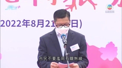 辛辛那堤網球賽：美維迪夫四強負西西帕斯