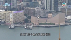 天星小輪申請加價一倍稱屬逼不得已 有議員促再增碼頭商業成分