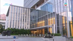 高銀餐飲集團被指未為員工9月份強積金供款 積金局正了解情況