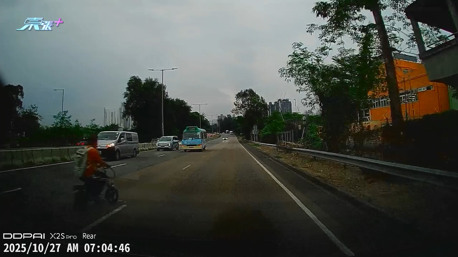 粉嶺公路驚現「逆流大叔」開電動單車逆線行　網民嘆：晨早嚇一嚇