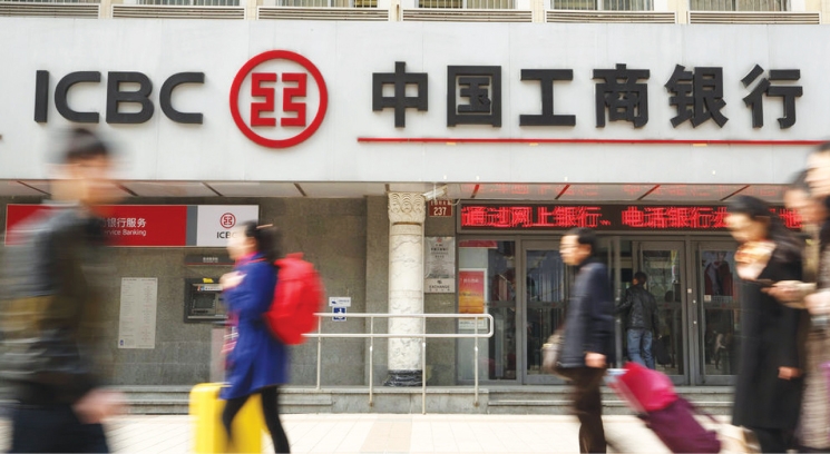 全球两千大企业排行榜中国（China）三大银行资产总值包办冠亚季军