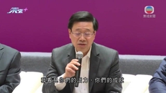 李家超在京與香港學生座談 稱「高才通」考慮擴大院校範圍