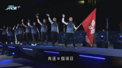 世界賽車運動會：港隊李英健任開幕禮持旗手