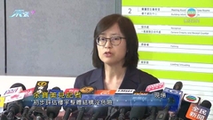 [現場]屋宇署︰日出康城首都拆牆業主已委任認可人士跟進 樓宇結構無危險