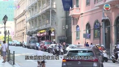 澳門強烈譴責佩洛西訪台 批粗暴干涉中國內政及踐踏一中原則