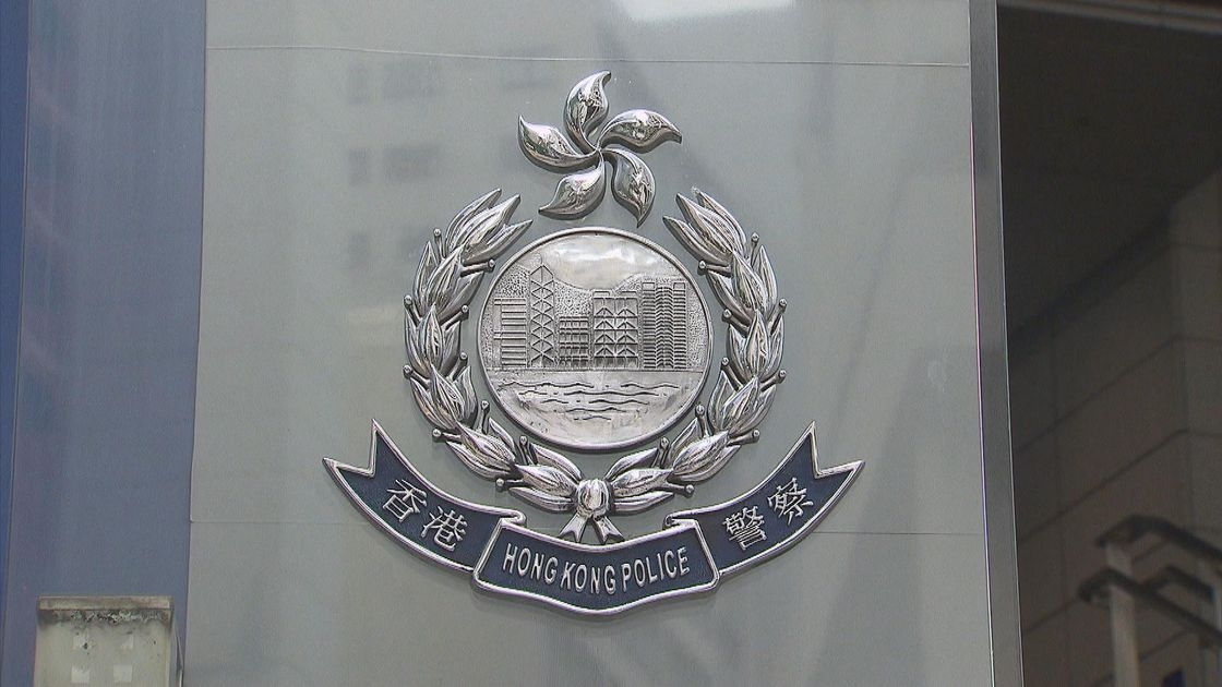 63歲男涉將含尿液汽水放上超市貨架被捕　警方下午交代案情