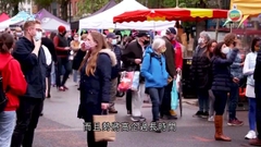 歐元區消費物價上月出乎意料沒變動 按年升幅為逾一年最小