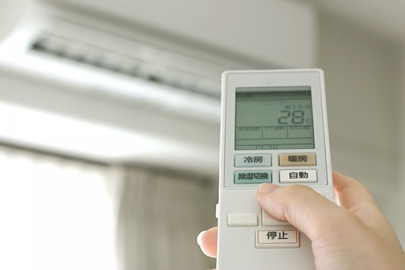 隱藏在遙控器上的真相！吹冷氣按「這按鍵」讓空調變舒適| 新奇| NOWnews今日新聞