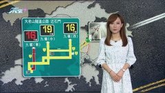 9月30日 交通消息(二)