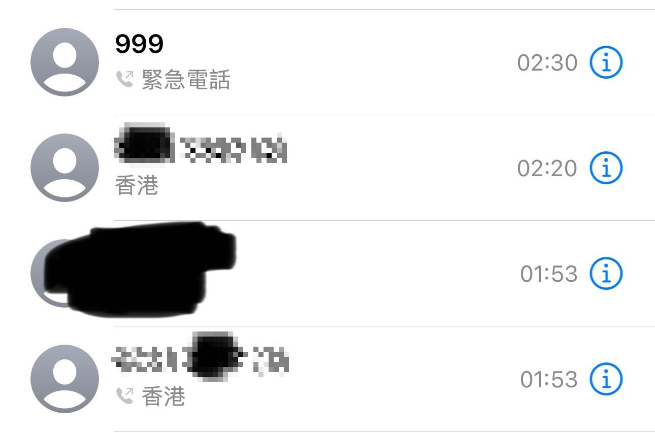 樓主附上通話記錄截圖。（Threads圖片）