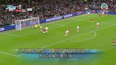 英格蘭足總盃：曼聯反勝韋斯咸3-1