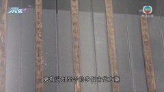 四川考古專家修復漢墓出土「天回醫簡」 整理為多部醫書出版