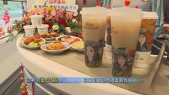 【高鐵復運】[現場]往廣州東列車由內地營運 設餐卡售奶茶及雲吞麵等