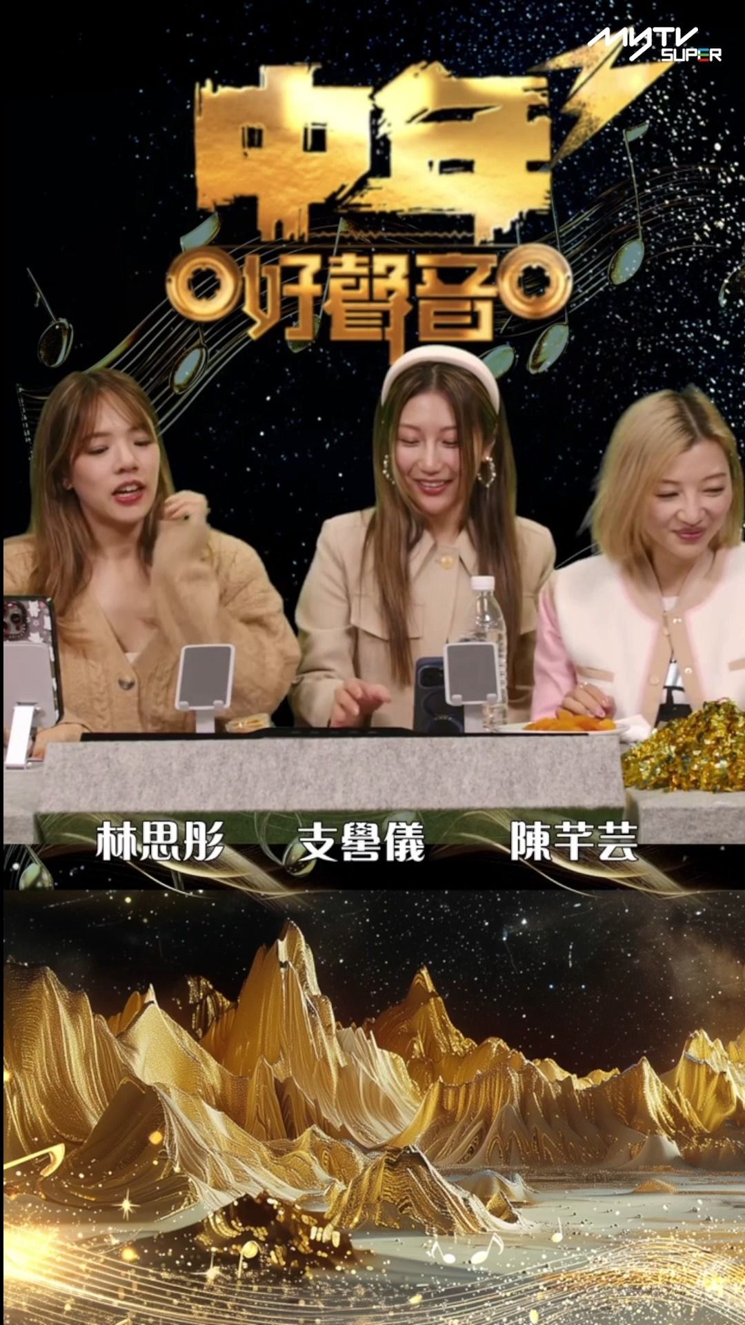 乙型鏈球菌個案有上升趨勢 罪魁禍首可能係淡水魚!? - 東張+