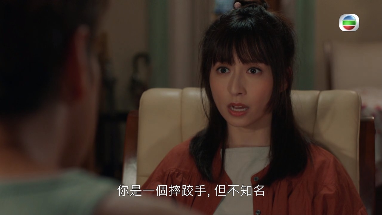 此幕令網民笑破肚皮。