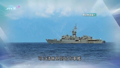 解放軍繞台演訓重點檢驗對陸打擊等 分析指隨時可轉為實戰狀態