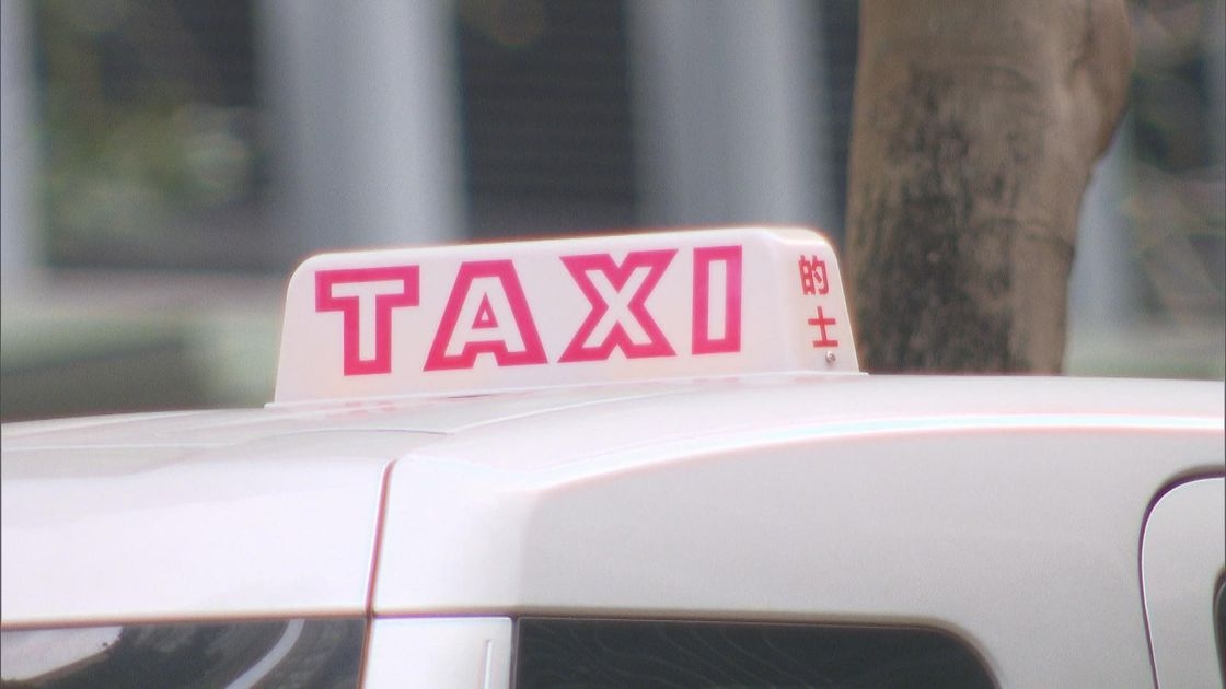 一名原本從商的男子欠下逾百萬元債務，轉任的士司機後為「搵快錢」還債，不惜鋌而走險販毒，今日駕車遇警方路障，被檢獲各類毒品。（資料圖片）