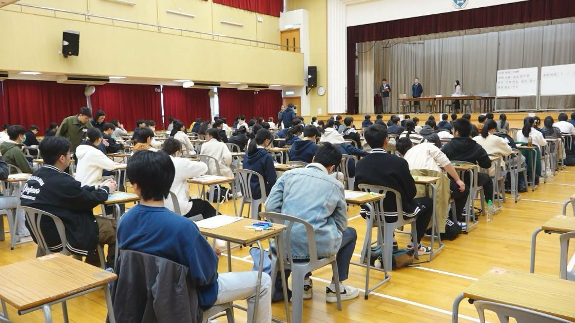 DSE放榜2025｜今屆誕生16名狀元