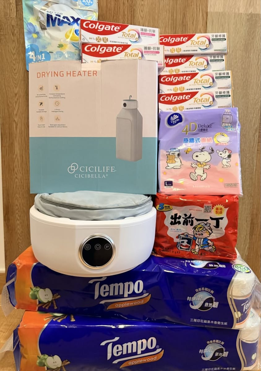 可能是文字的圖像