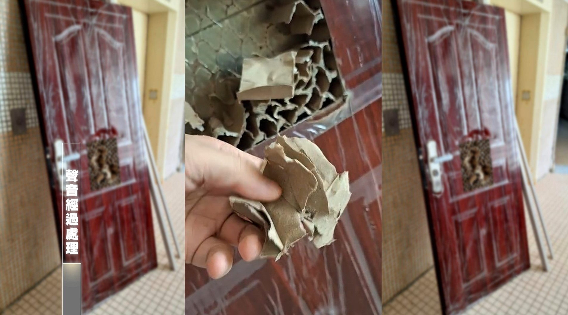 黃先生分享給攝製組看，包括有插座移位、牆身內空心兼為紙皮、燈槽全歪；廚房門亦移位，不能關上，甚至電箱接線亦出問題。