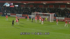 英足盃首圈重賽：沙福特城 0-3 彼德堡