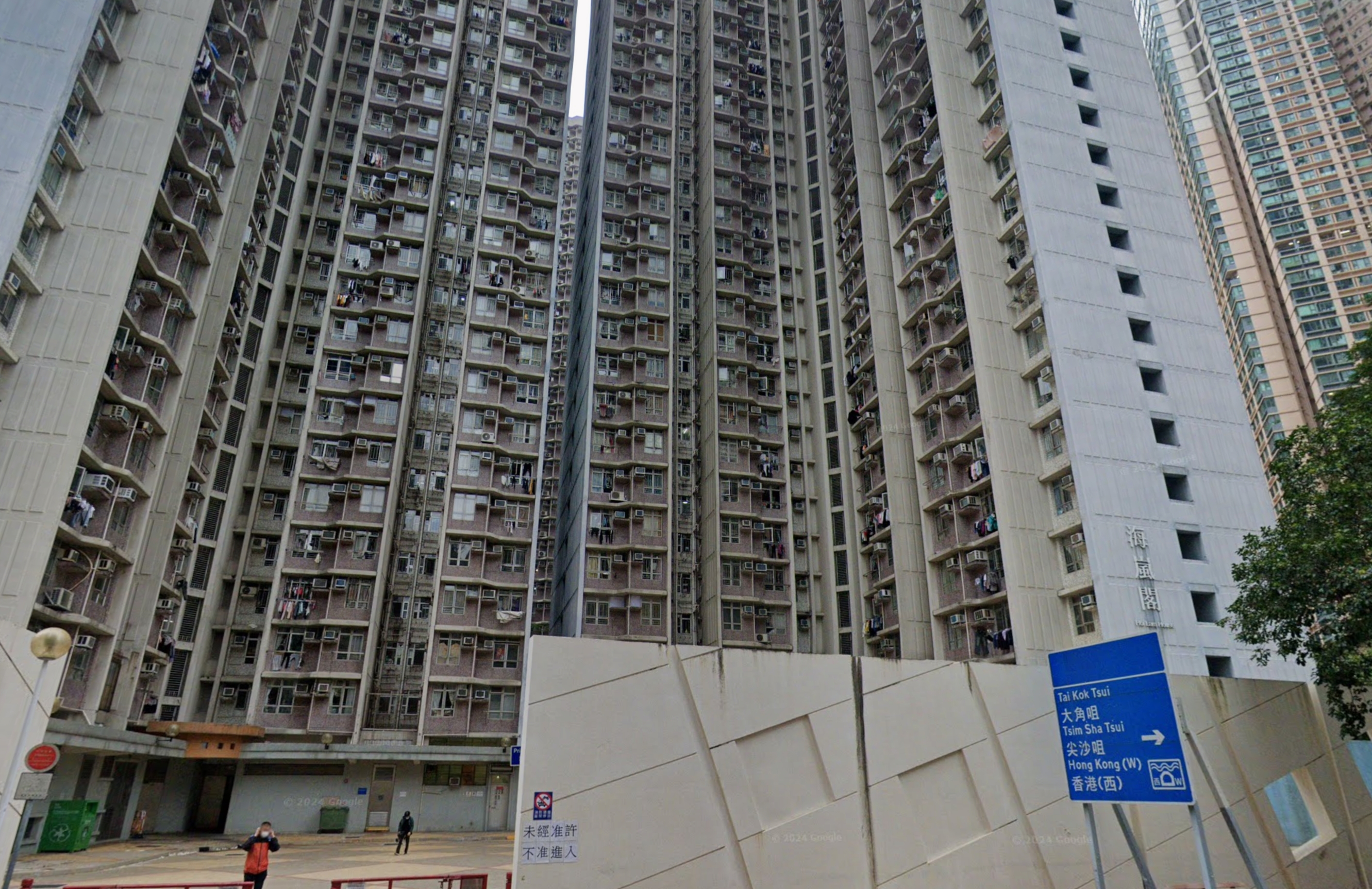 海富苑海嵐閣(Google Map)