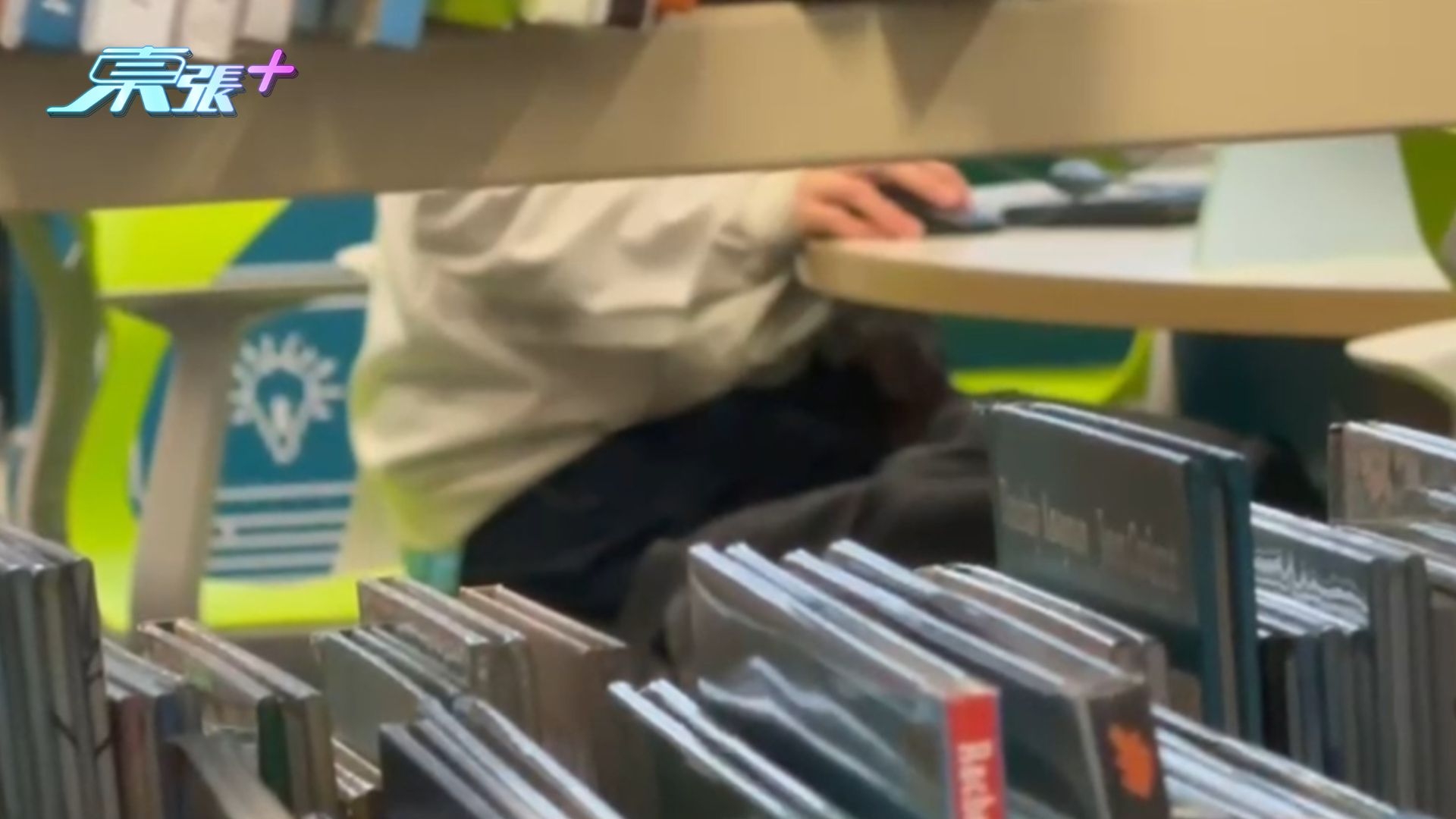 東張獨家跟進｜中環大會堂公共圖書館變態男子「當眾自瀆」　《東張》記者現場直擊