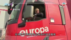 約翰遜即時辭任英國下議院議員 分析指或加劇保守黨混亂局面
