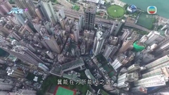 陳茂波公布今屆政府首份《財政預算案》