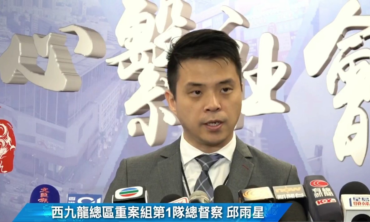 警方西九龍總區重案組第1隊總督察邱雨星表示，樽裝膠裝飲品有樽蓋，如曾被打開過，肉眼可判斷出來。