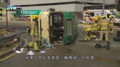 大涌橋路小巴翻側意外 兩衝燈司機危駕罪成分別判囚16個月及罰款一萬