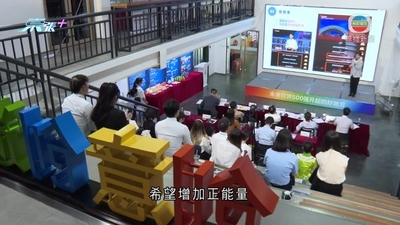 第二屆大灣區十大傑出港生評選展開 不少參選學生音樂及舞蹈表現出眾