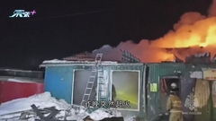 俄羅斯有無牌護老院火警增至最少20死6傷 疑暖爐操作不當肇禍