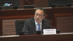 政府擬修訂《法律執業者條例》 強調已獲批案件不受影響