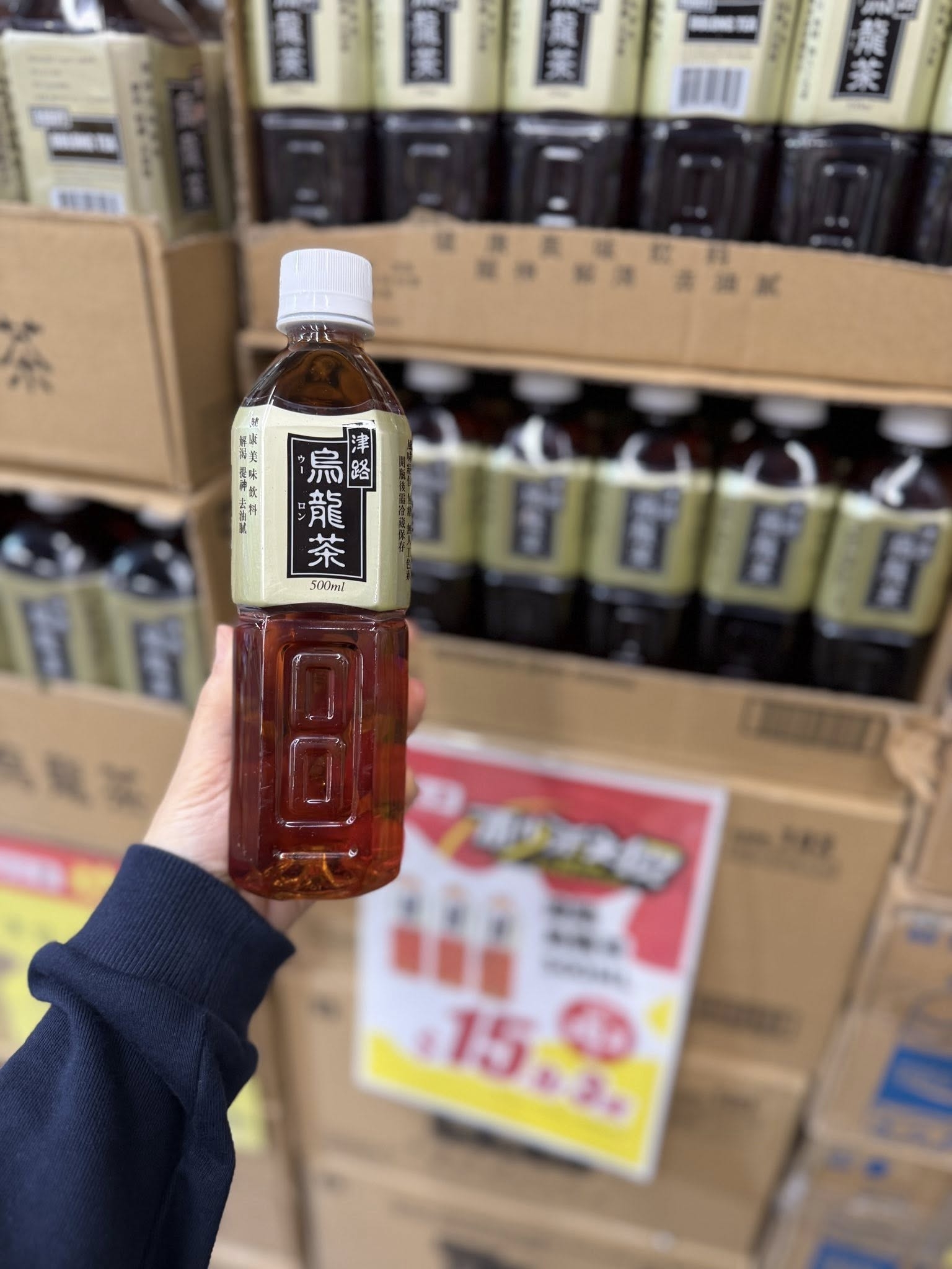 可能是文字的圖像