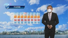 7月20日 早晨天氣