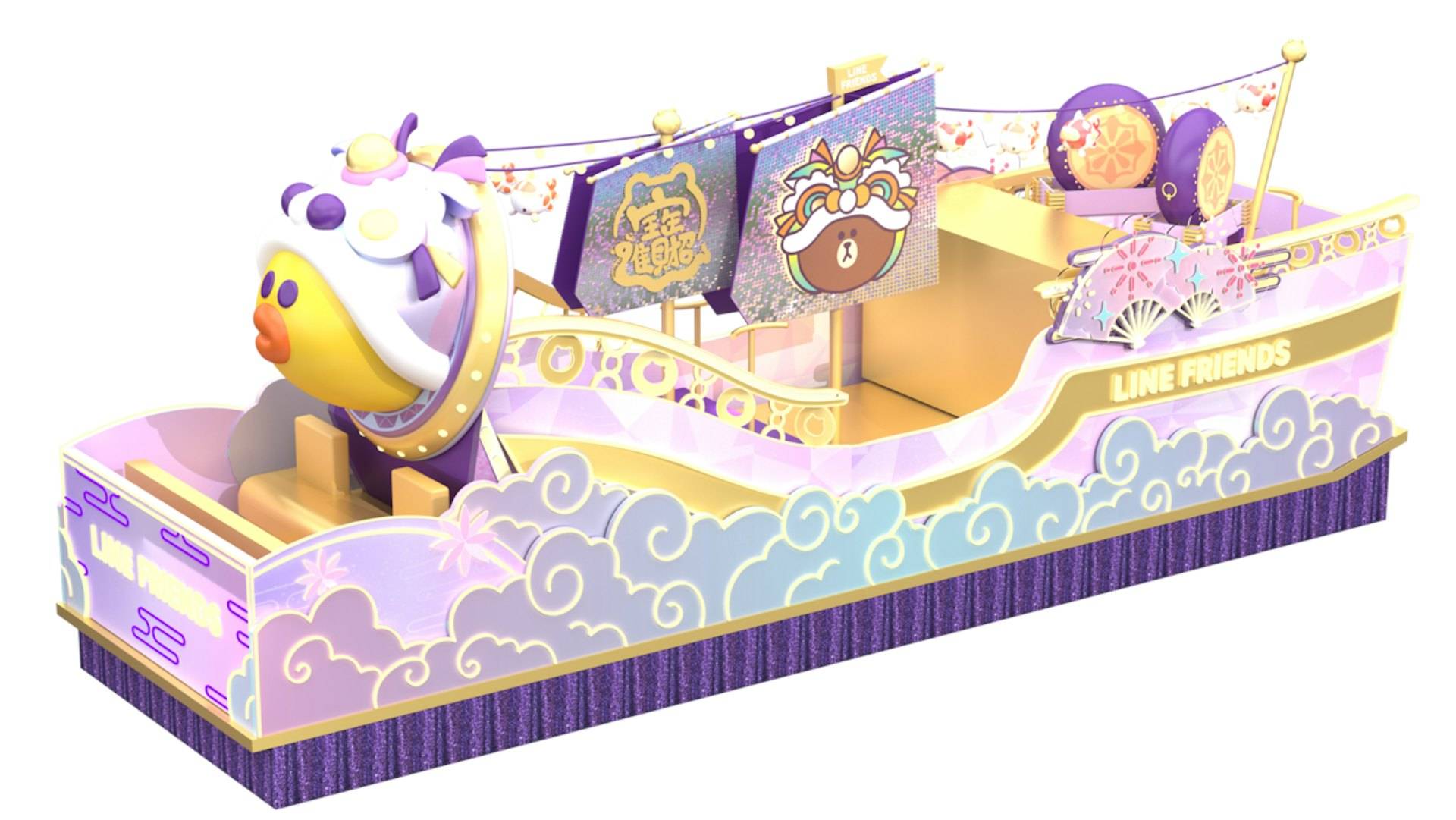 新春花車巡遊｜新春花車設計